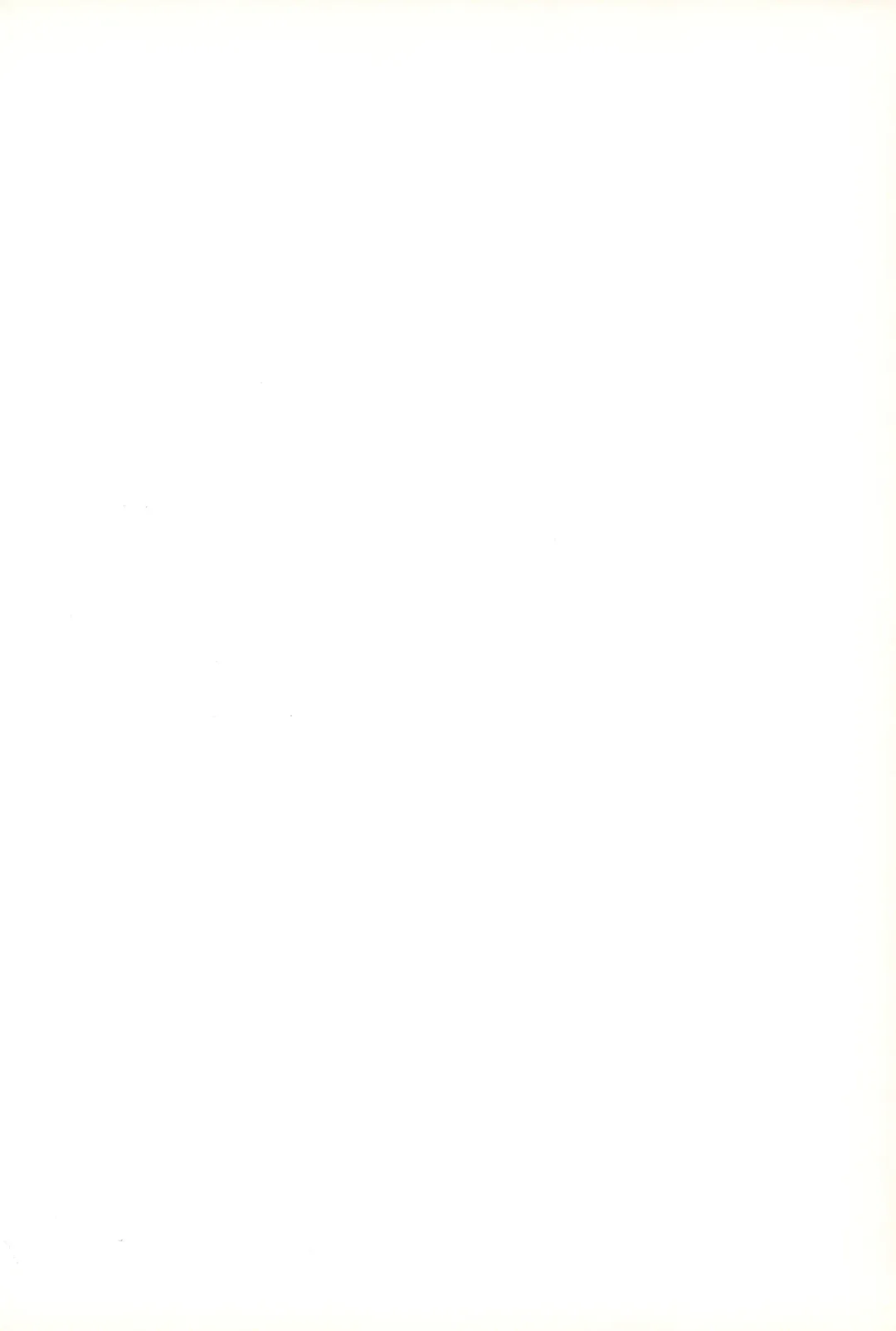 [Chuushin Kuranosuke] Hiyoko no Kimochi Gengashuu Fhentai - Page 2