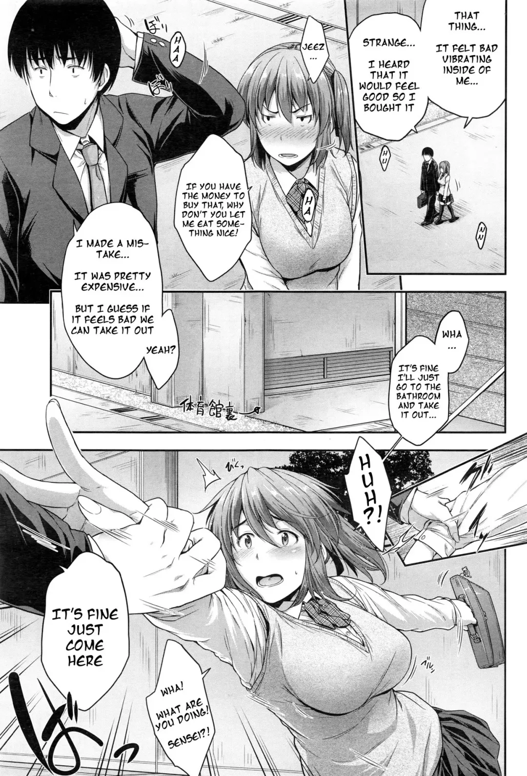 [Barlun] Being late Fhentai - Page 13