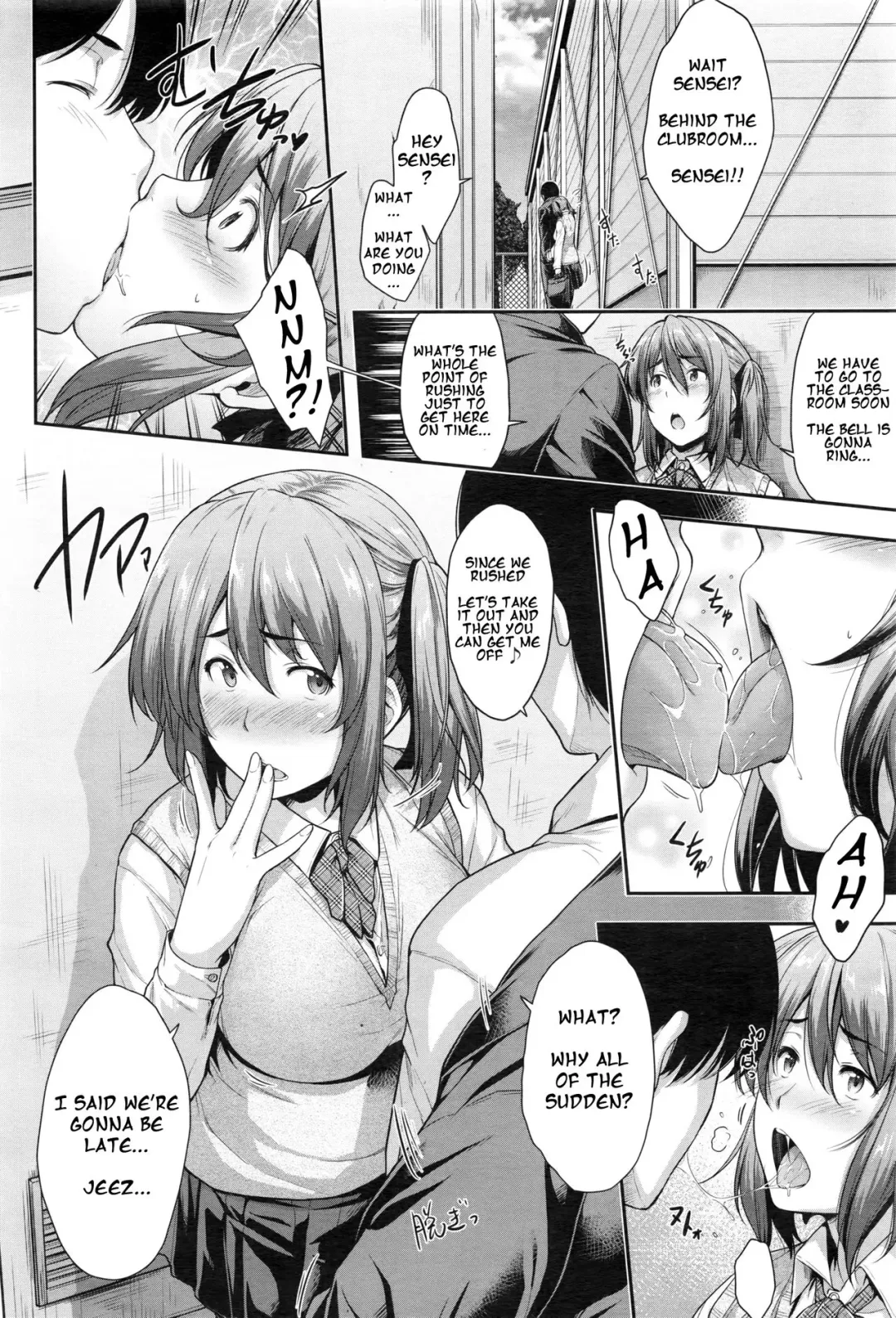 [Barlun] Being late Fhentai - Page 14