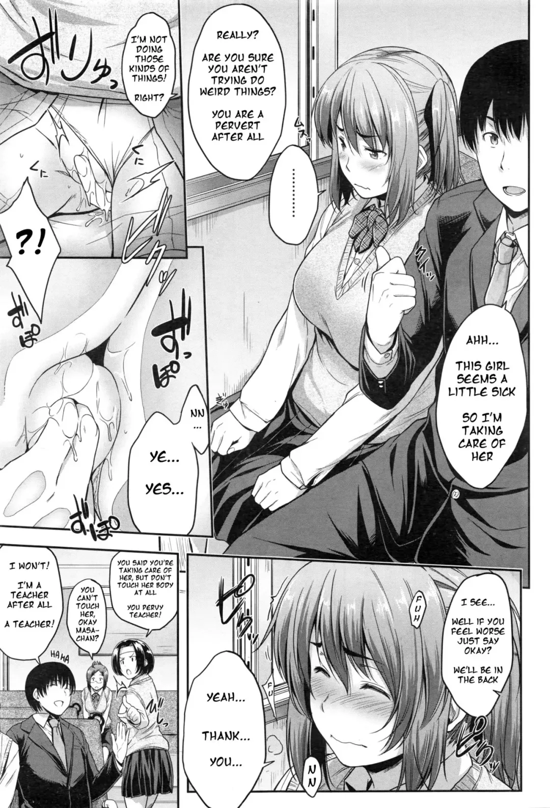 [Barlun] Being late Fhentai - Page 9