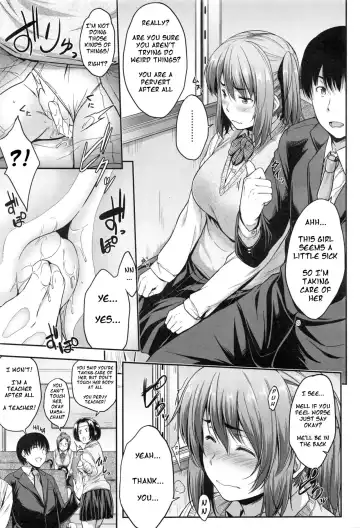[Barlun] Being late Fhentai - Page 9