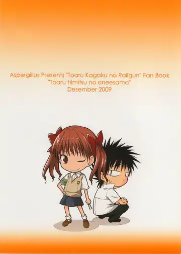 [Okara] Toaru Himitsu no Onee-sama (decensored) Fhentai - Page 2