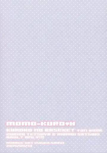 [Suika Soda] MomoKuro Ecchi Fhentai - Page 18