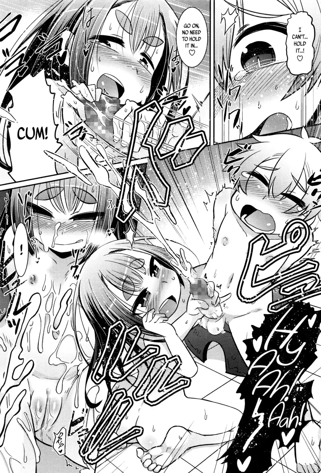 [Amagaeru] Lolibabaa to Mago | Lolibabaa and Grandson Fhentai - Page 16