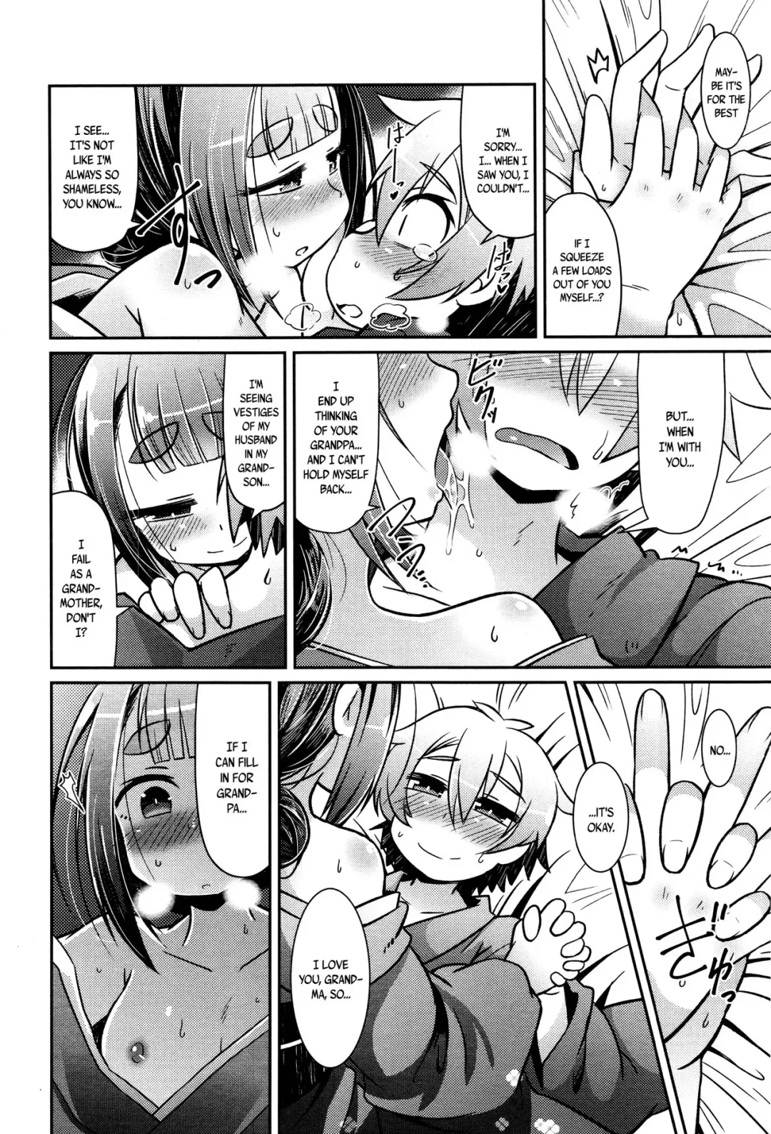 [Amagaeru] Lolibabaa to Mago | Lolibabaa and Grandson Fhentai - Page 22