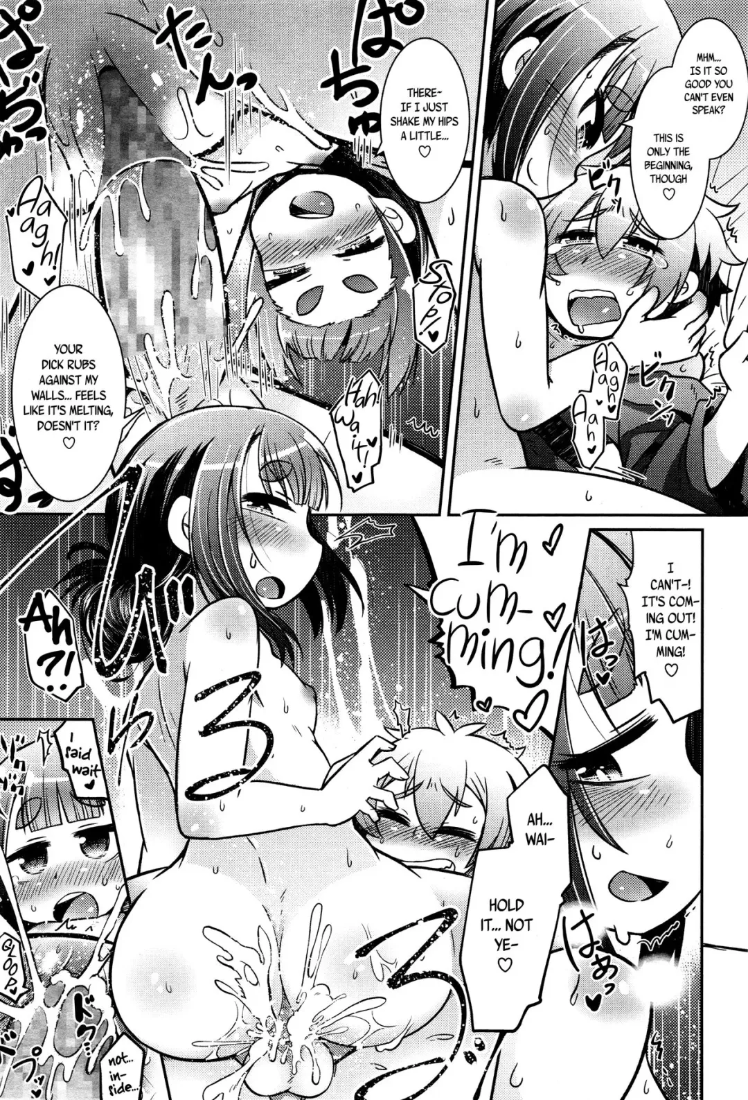 [Amagaeru] Lolibabaa to Mago | Lolibabaa and Grandson Fhentai - Page 27
