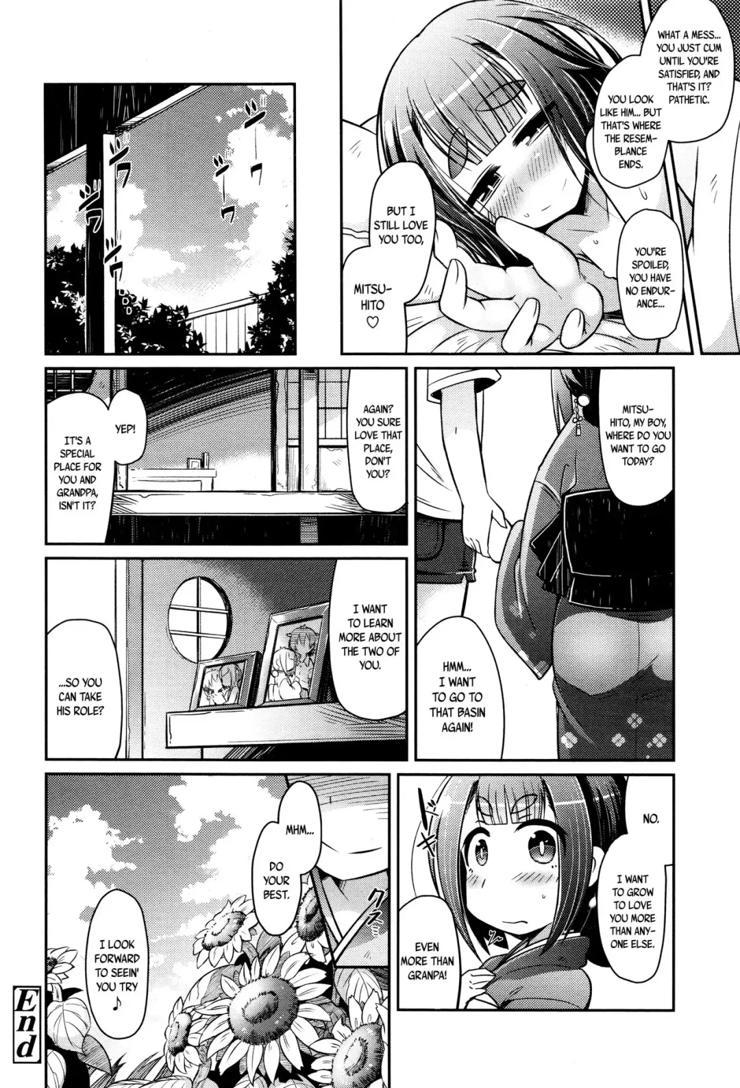 [Amagaeru] Lolibabaa to Mago | Lolibabaa and Grandson Fhentai - Page 32