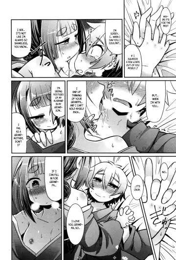 [Amagaeru] Lolibabaa to Mago | Lolibabaa and Grandson Fhentai - Page 22