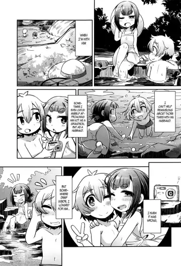 [Amagaeru] Lolibabaa to Mago | Lolibabaa and Grandson Fhentai - Page 7