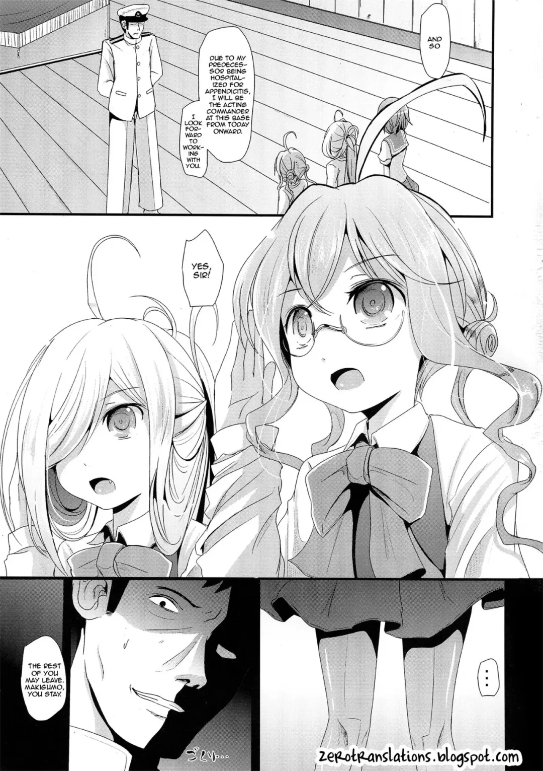 [Kurona] Makigumo Chance Fhentai - Page 2