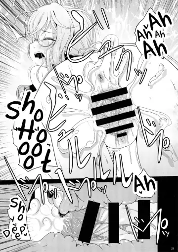 [Kurona] Makigumo Chance Fhentai - Page 20