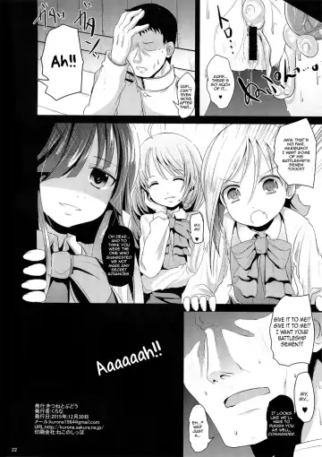 [Kurona] Makigumo Chance Fhentai - Page 21