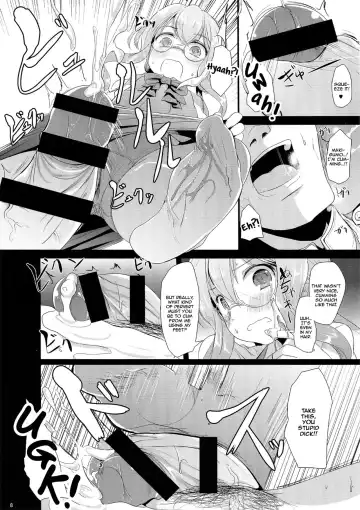 [Kurona] Makigumo Chance Fhentai - Page 7