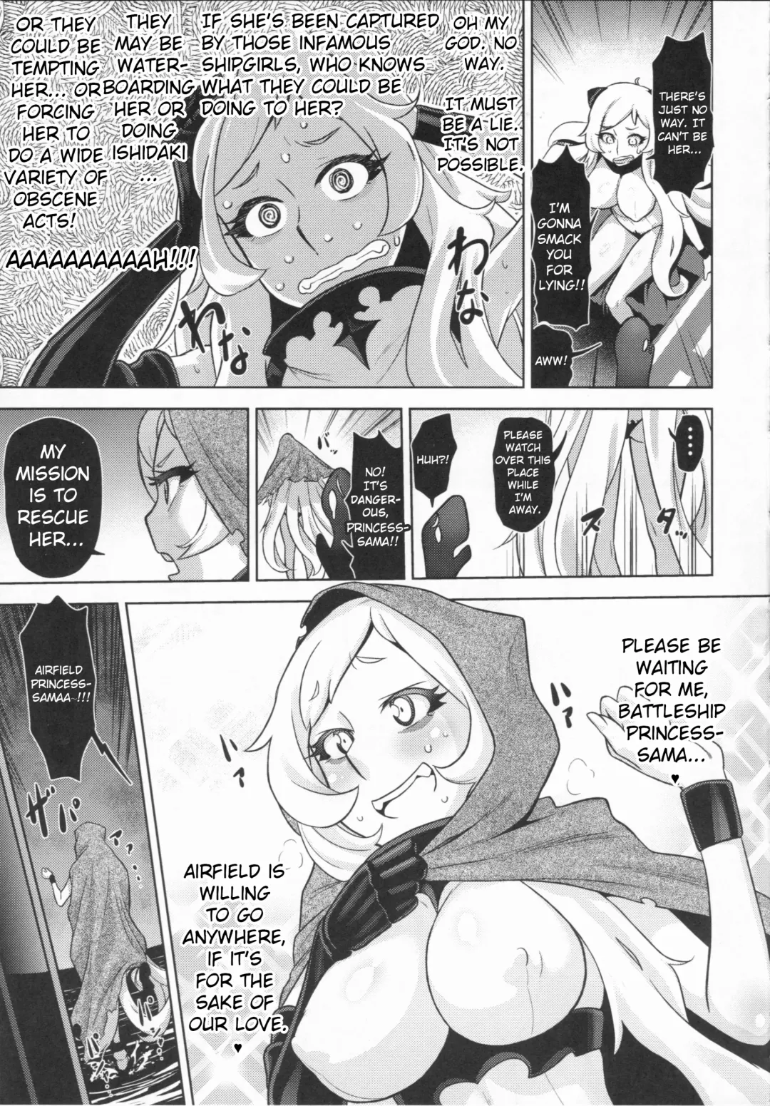[Dam] Ichizu na Hikoujouki no Kyuushutsu Sakusen | Single-minded Airfield Princess's Rescue Operation Fhentai - Page 6