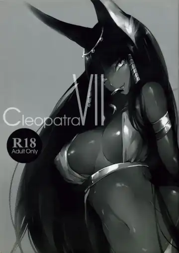Read [Hirame] Cleopatra VII - Fhentai