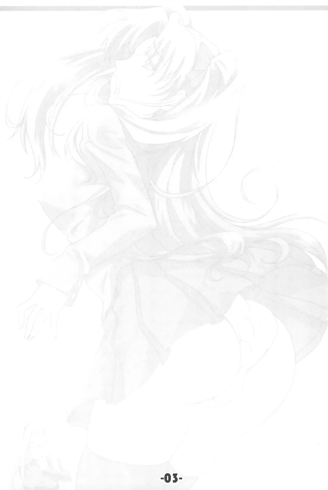 [Tamaru Makoto] TK-08 Fate Fhentai - Page 3