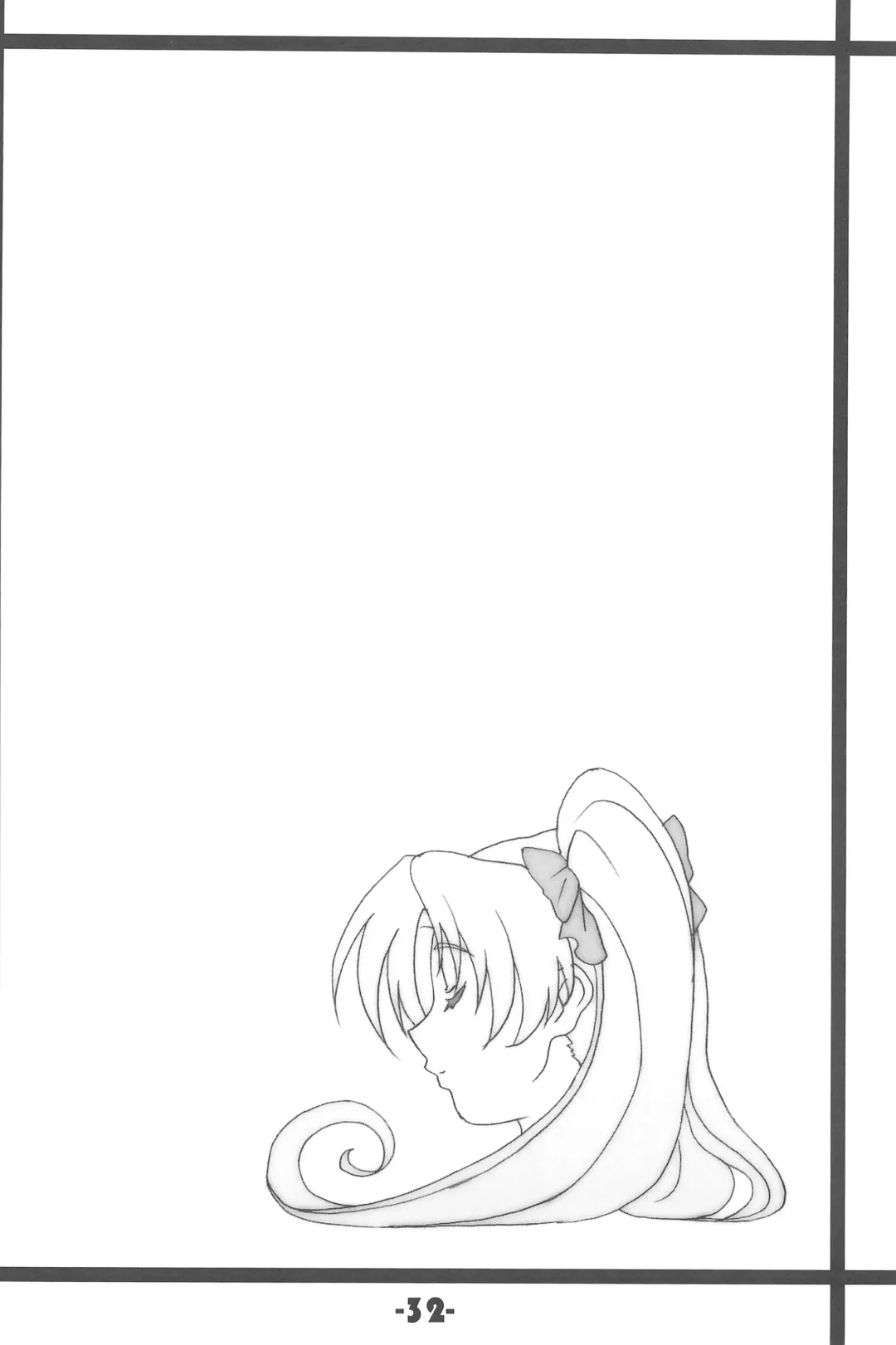 [Tamaru Makoto] TK-08 Fate Fhentai - Page 32