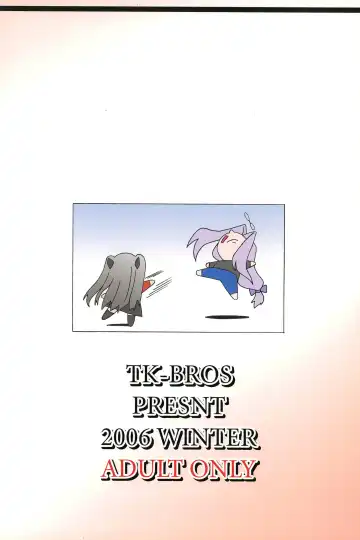 [Tamaru Makoto] TK-08 Fate Fhentai - Page 36