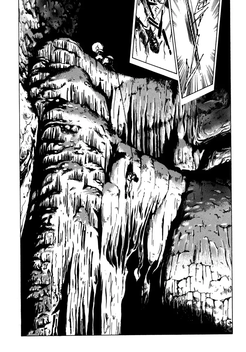 [Shibata Masahiro] Nano Sector Fhentai - Page 66