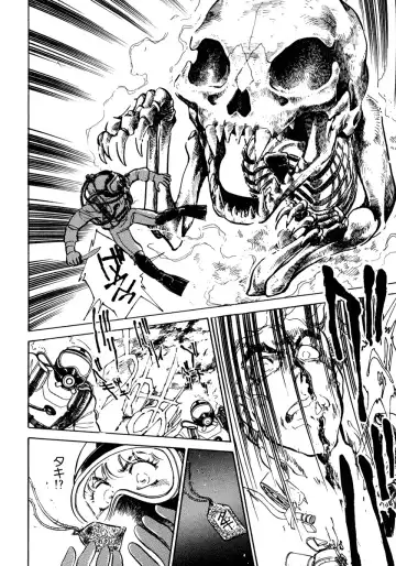 [Shibata Masahiro] Nano Sector Fhentai - Page 141