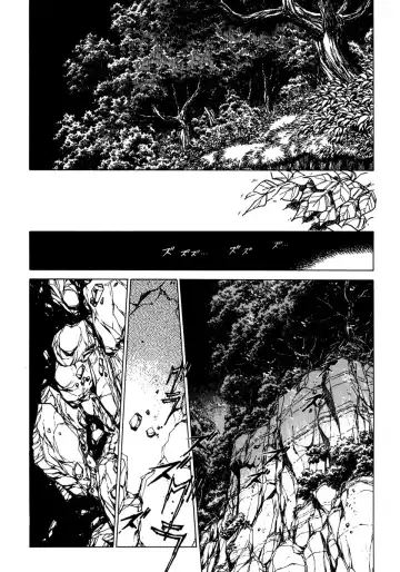 [Shibata Masahiro] Nano Sector Fhentai - Page 150