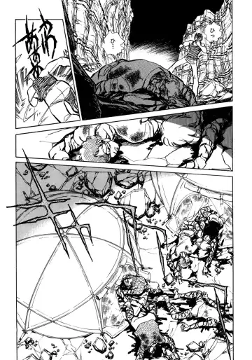 [Shibata Masahiro] Nano Sector Fhentai - Page 178