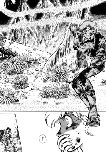 [Shibata Masahiro] Nano Sector Fhentai - Page 79