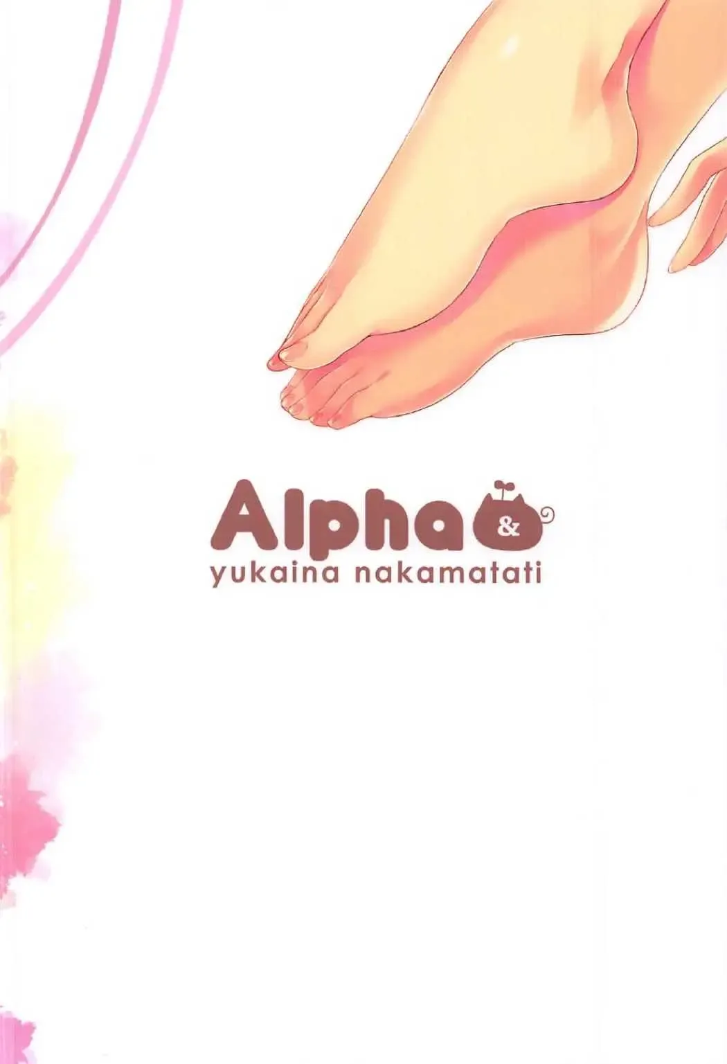 [Alpha] Kiss + Sexterios Fhentai - Page 46