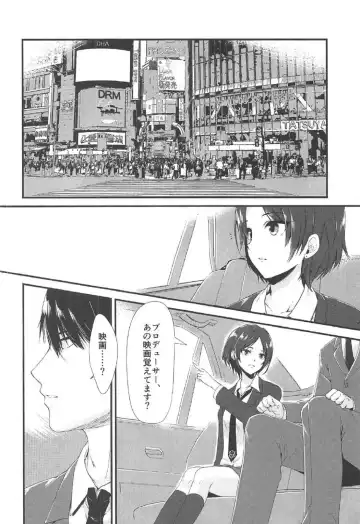 [Alpha] Kiss + Sexterios Fhentai - Page 3