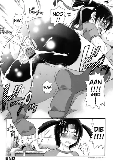 [Distance] Omake no Spatchu | Bonus Spatchu Fhentai - Page 8