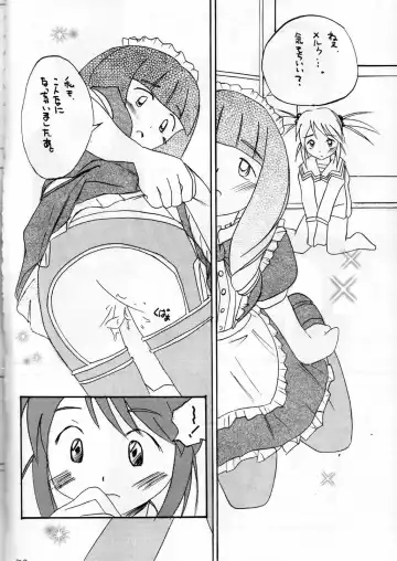 [Amaniji] Kabi Sono Ni Fhentai - Page 69