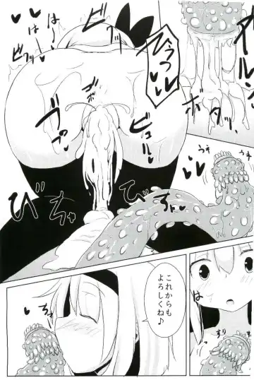[Harubaru Haruto] Kanyou Shokubutsu - Youmu no Kansatsu Nikki Fhentai - Page 20