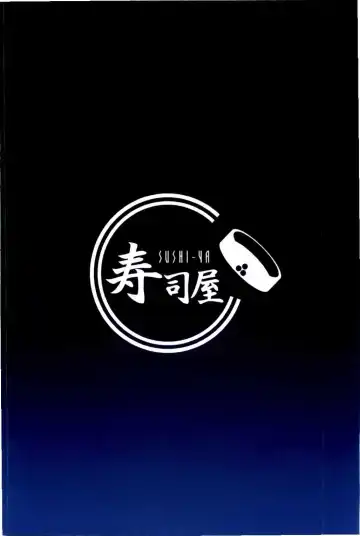 [Harubaru Haruto] Kanyou Shokubutsu - Youmu no Kansatsu Nikki Fhentai - Page 22