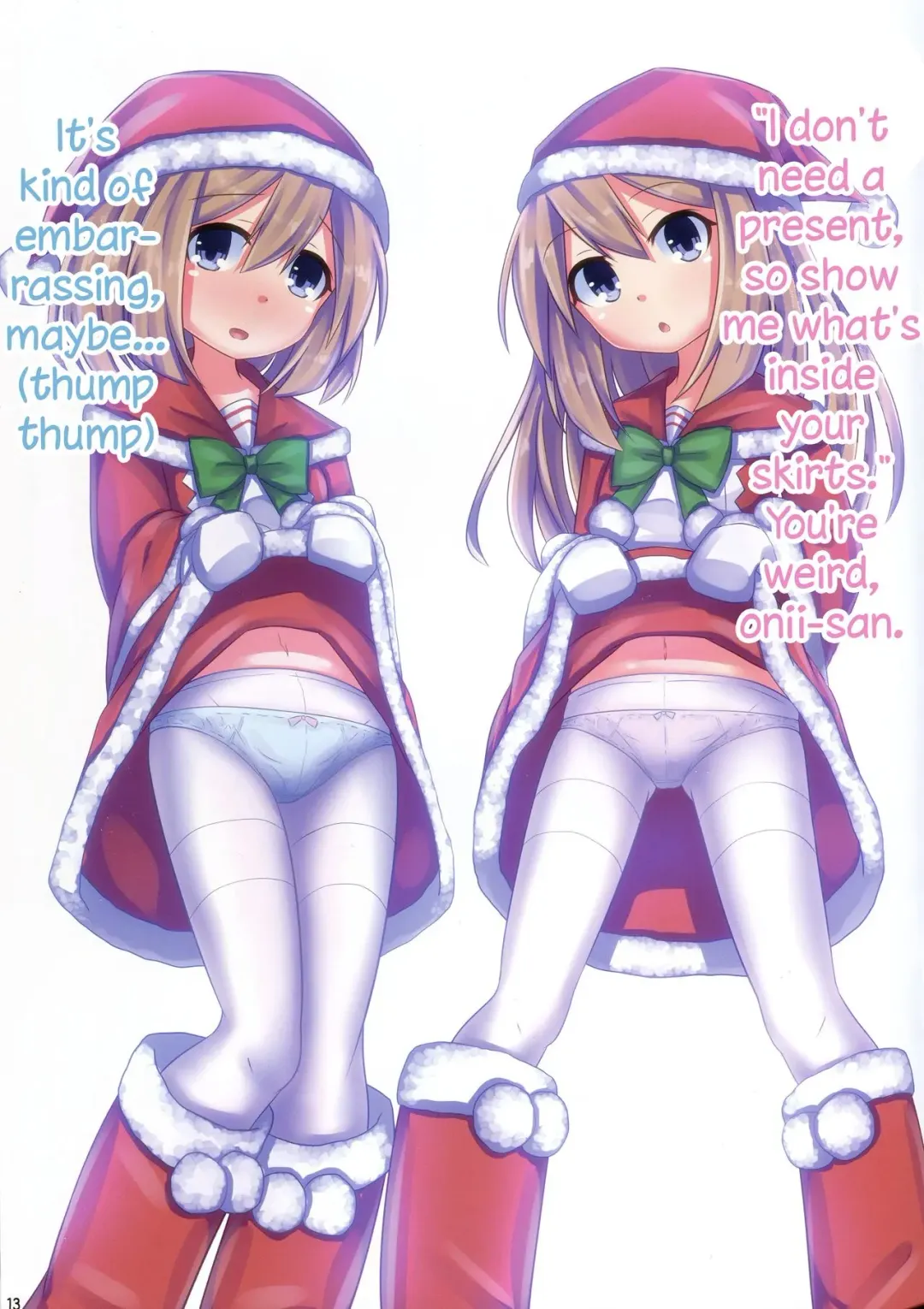 [Hechimabushi] Santastic Dream Fhentai - Page 14