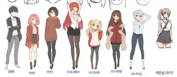 Read [Mx2j] Hahri's Lumpy Boardhouse 【委員長個人漢化】 - Fhentai