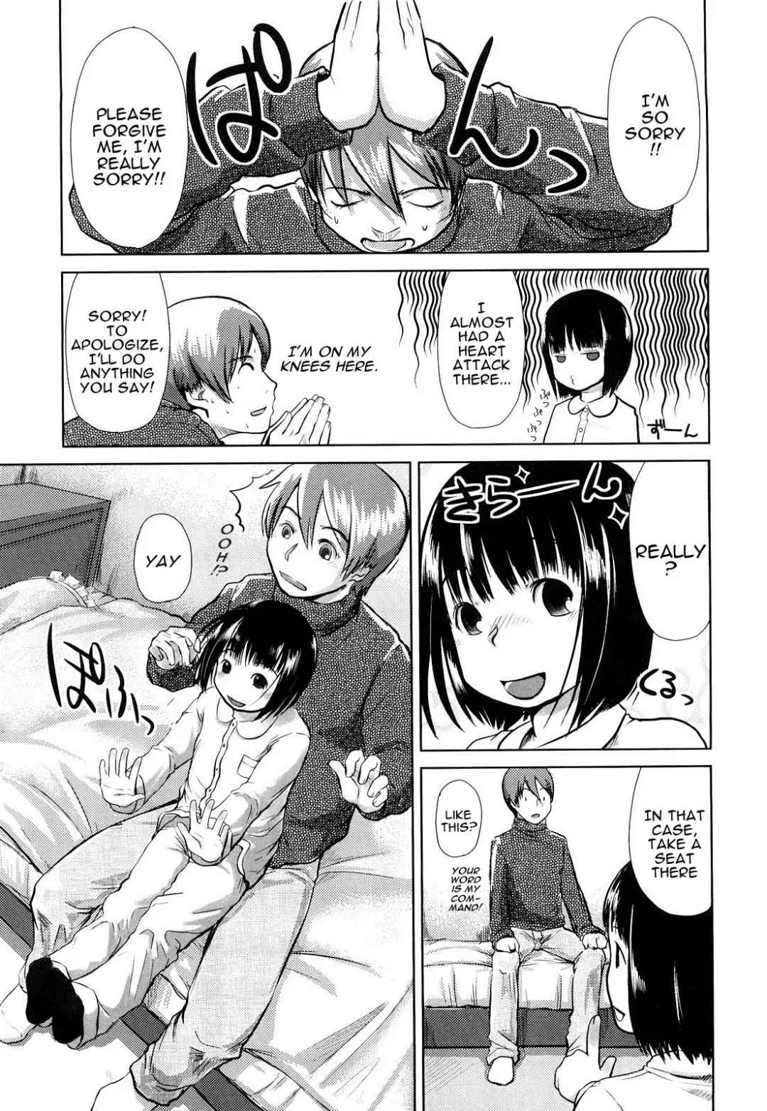[Hidari Kagetora] Be Together Tonight Fhentai - Page 3