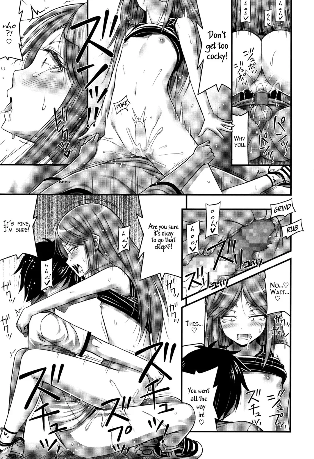 [Noise] Kodomo no Ecchi wa Manual Doori ni | Sex Manual for Kids Fhentai - Page 15