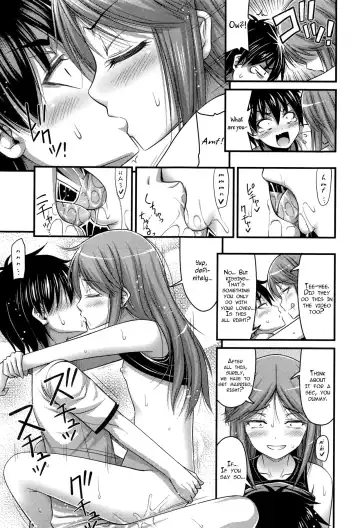 [Noise] Kodomo no Ecchi wa Manual Doori ni | Sex Manual for Kids Fhentai - Page 17