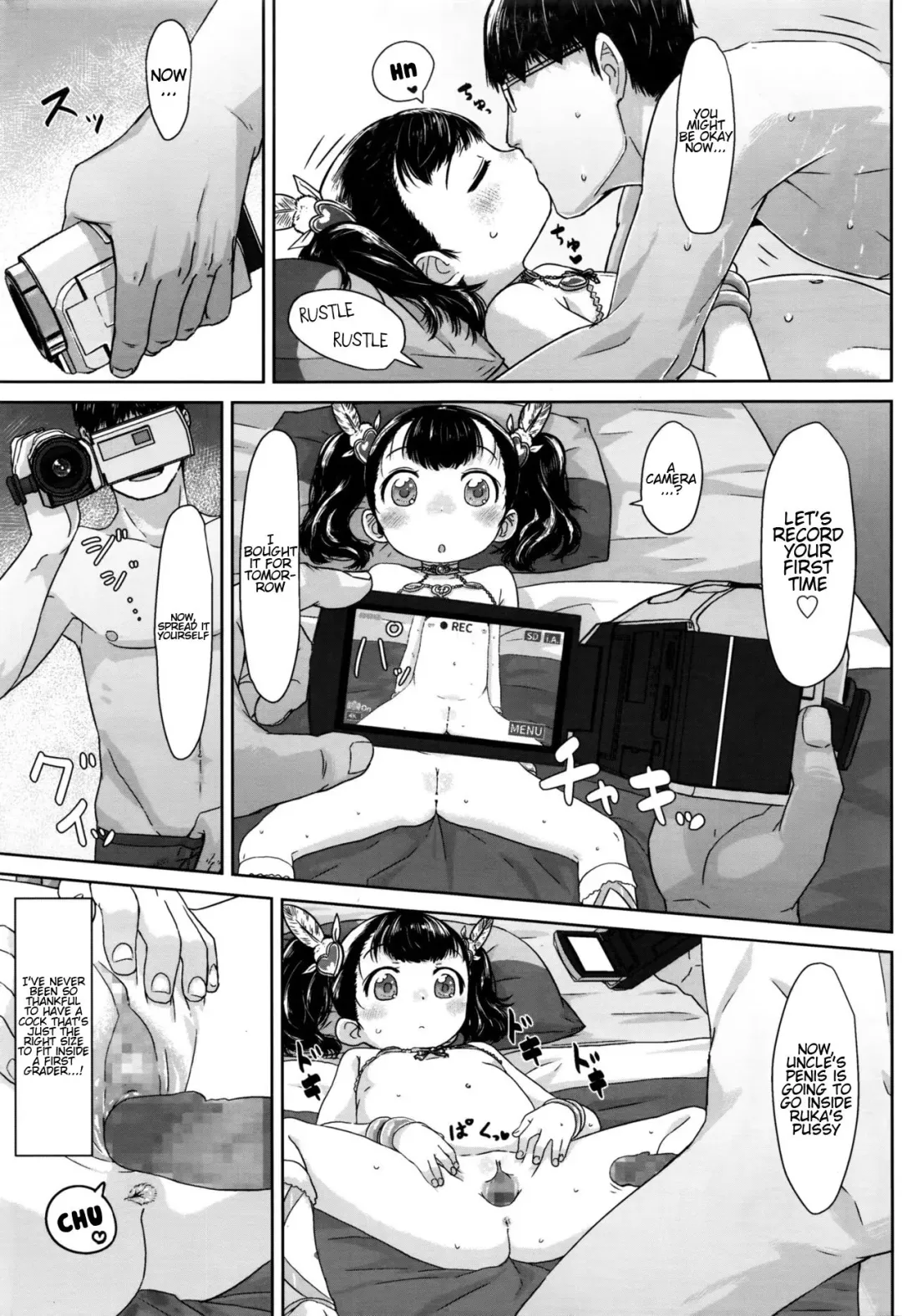 [Satuyo] Meikko Samba Fhentai - Page 15