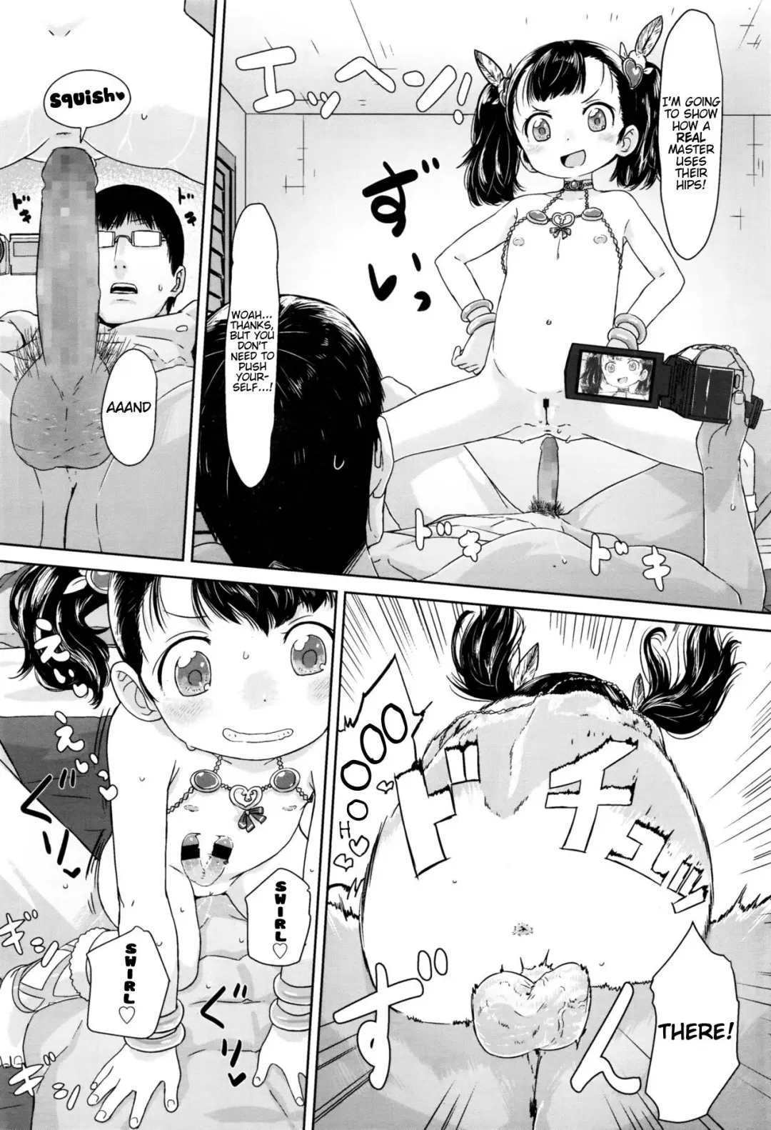 [Satuyo] Meikko Samba Fhentai - Page 18