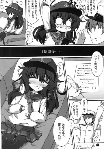 [Sasamashin] Akatsuki-chan no Futasan Maru Maru Fhentai - Page 5
