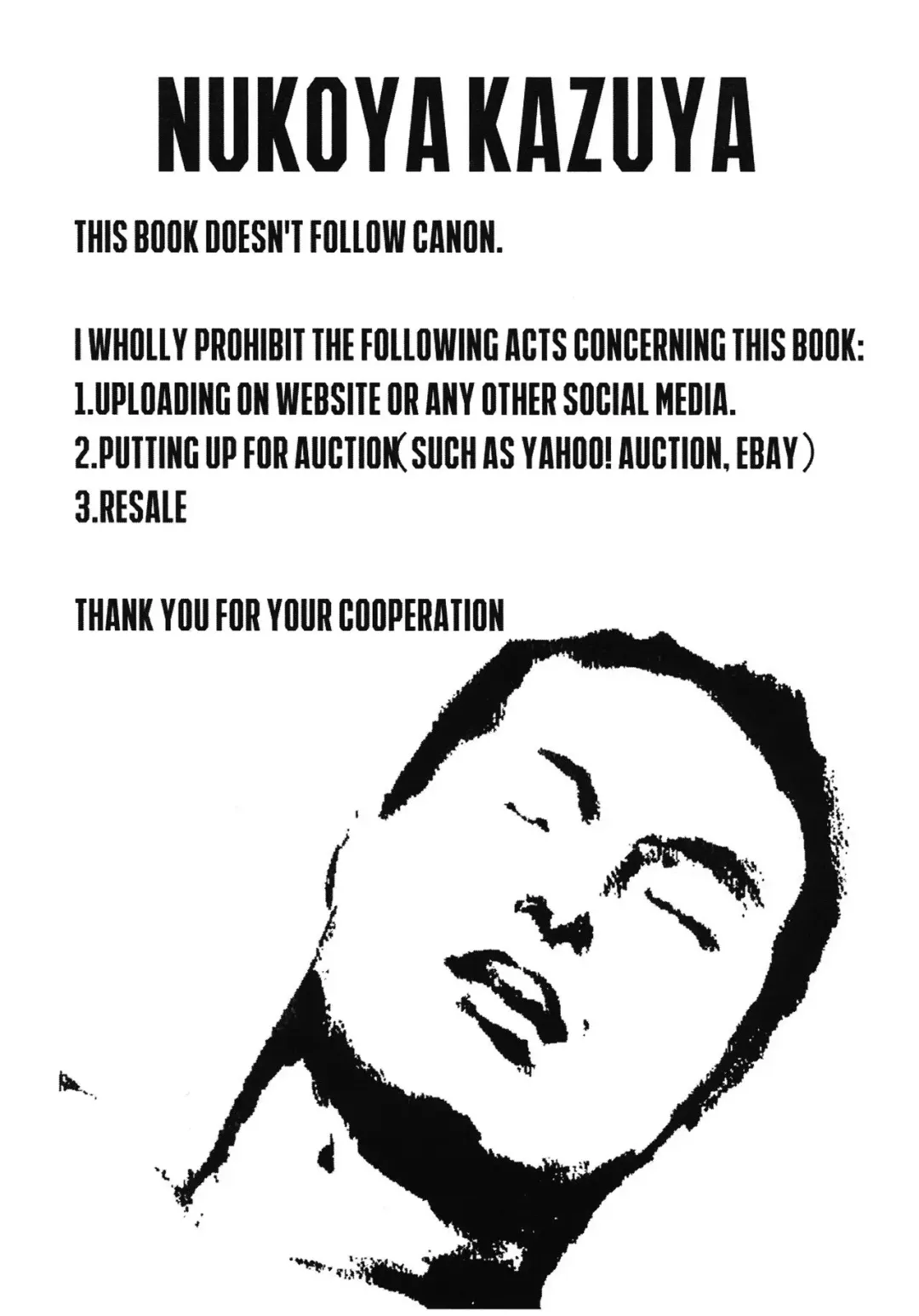 Babylon Sketch 2016 Fhentai - Page 14