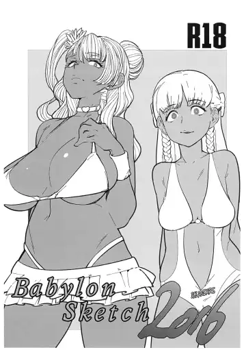 Read Babylon Sketch 2016 - Fhentai