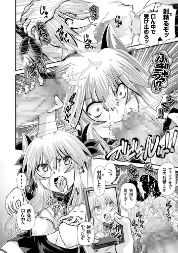 [Zummy] JK Rinkan Harami Ochi Fhentai - Page 11