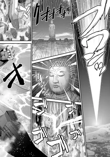 [Zummy] JK Rinkan Harami Ochi Fhentai - Page 159