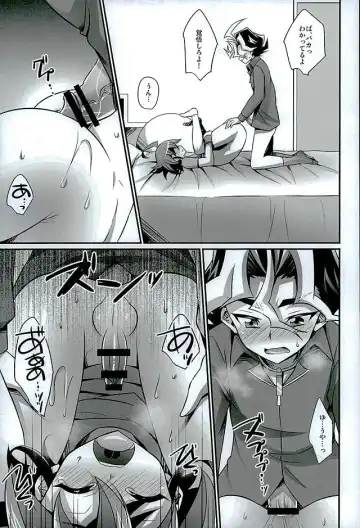[Kaitou Yuuhi] Babutte Shin GO! Fhentai - Page 14