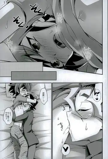 [Kaitou Yuuhi] Babutte Shin GO! Fhentai - Page 20