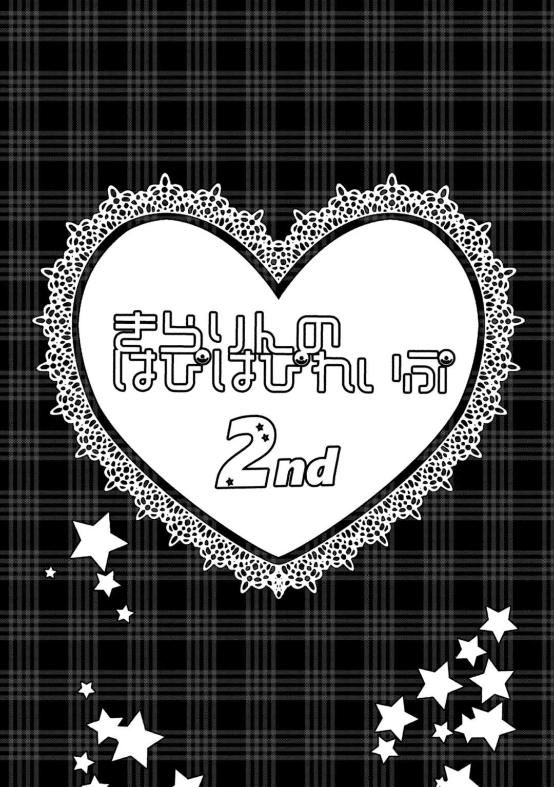 [Hori Hiroaki] Deku Otome Fhentai - Page 66