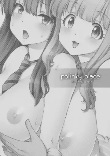 [Hori Hiroaki] Deku Otome Fhentai - Page 112