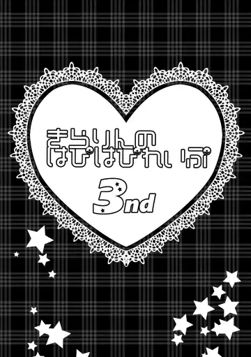 [Hori Hiroaki] Deku Otome Fhentai - Page 86